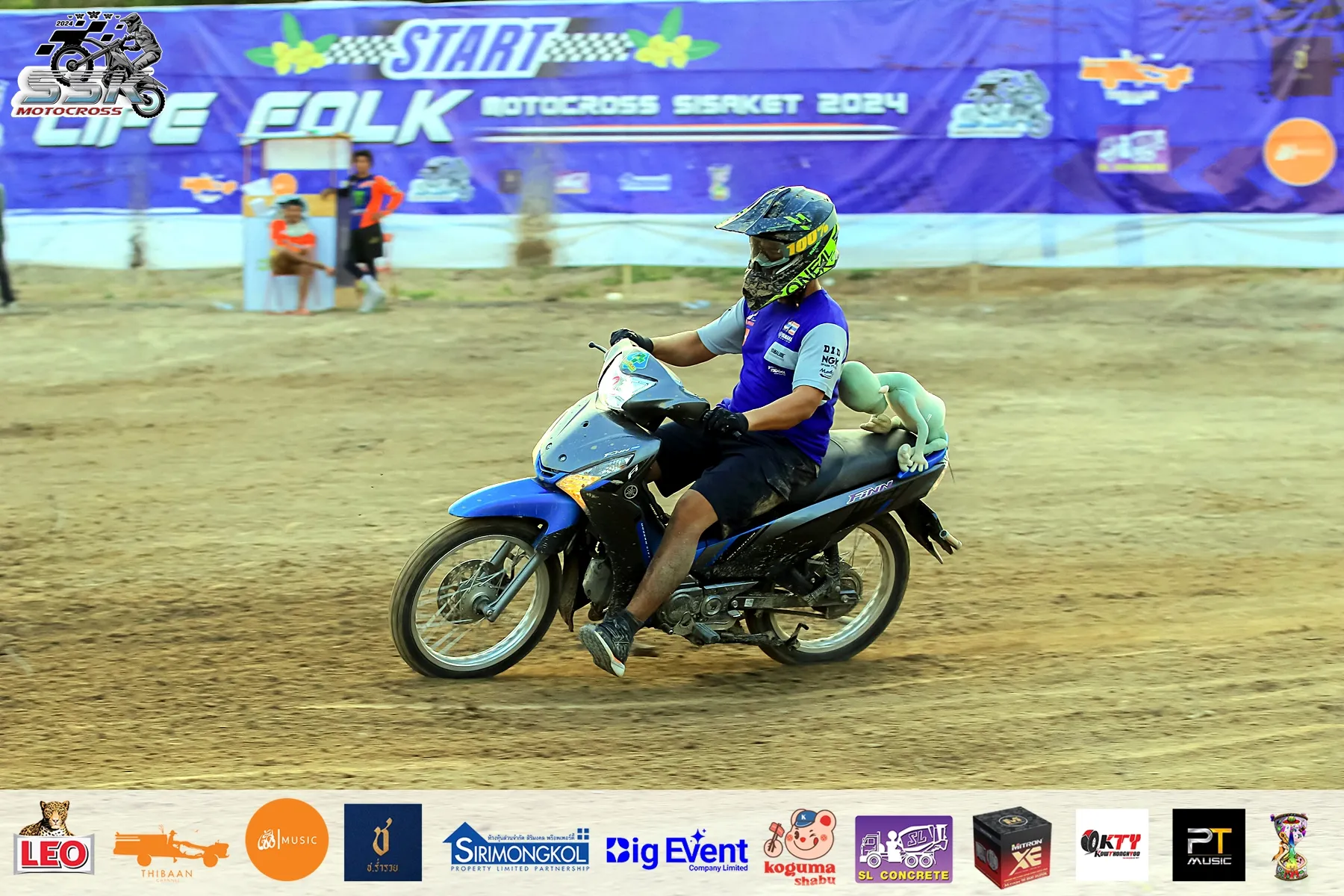 Event gallery