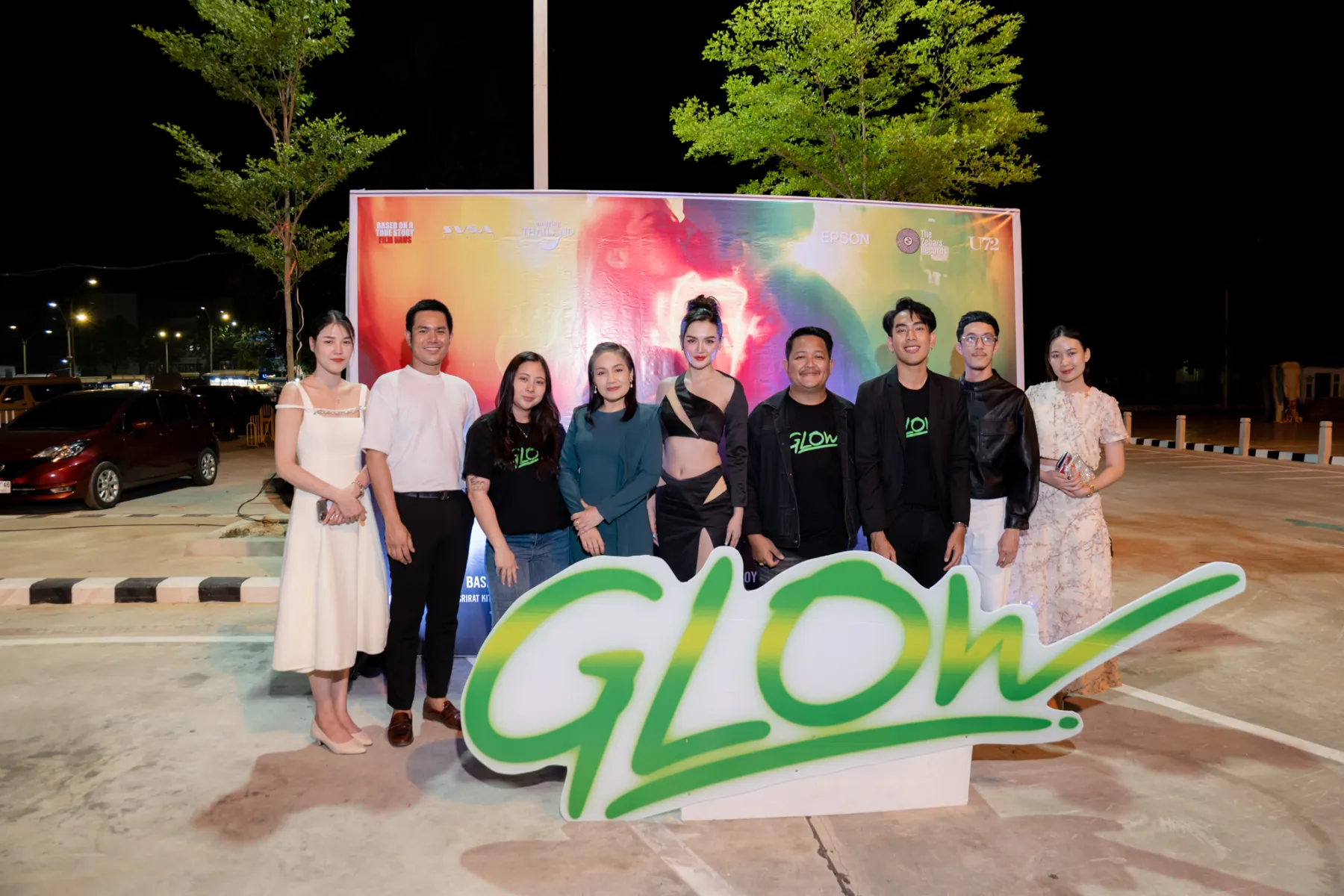 ภาพบรรยากาศงาน