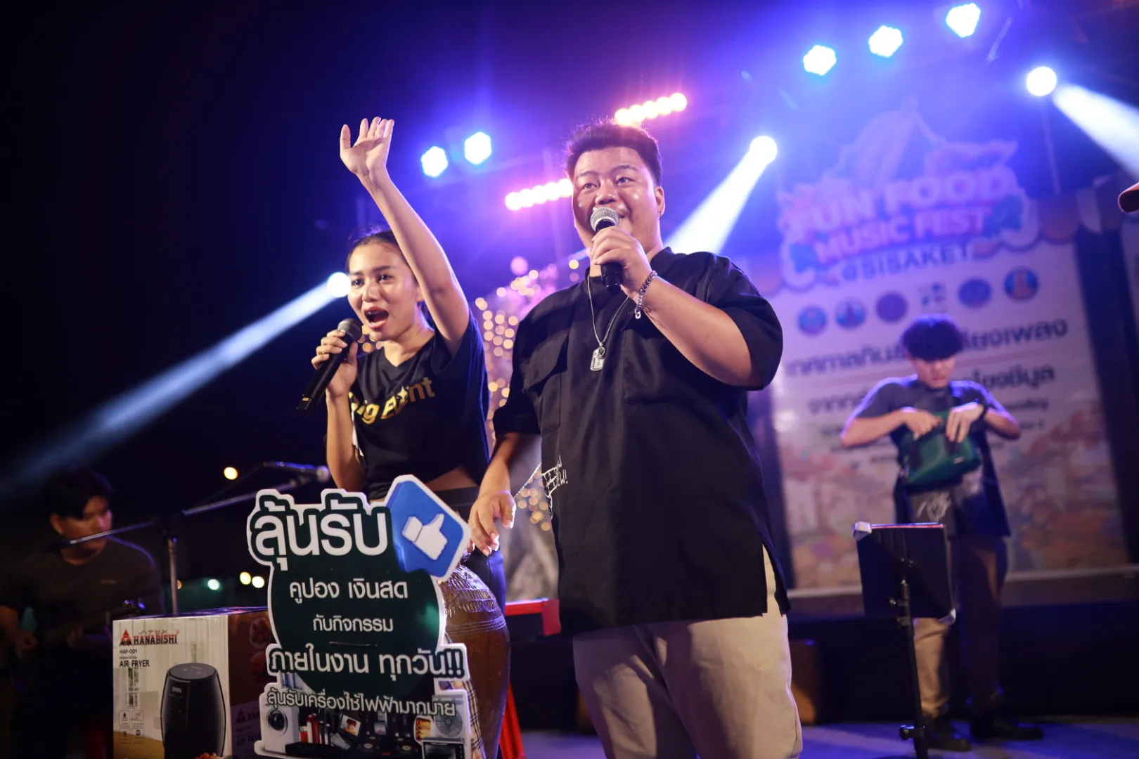 ภาพบรรยากาศงาน