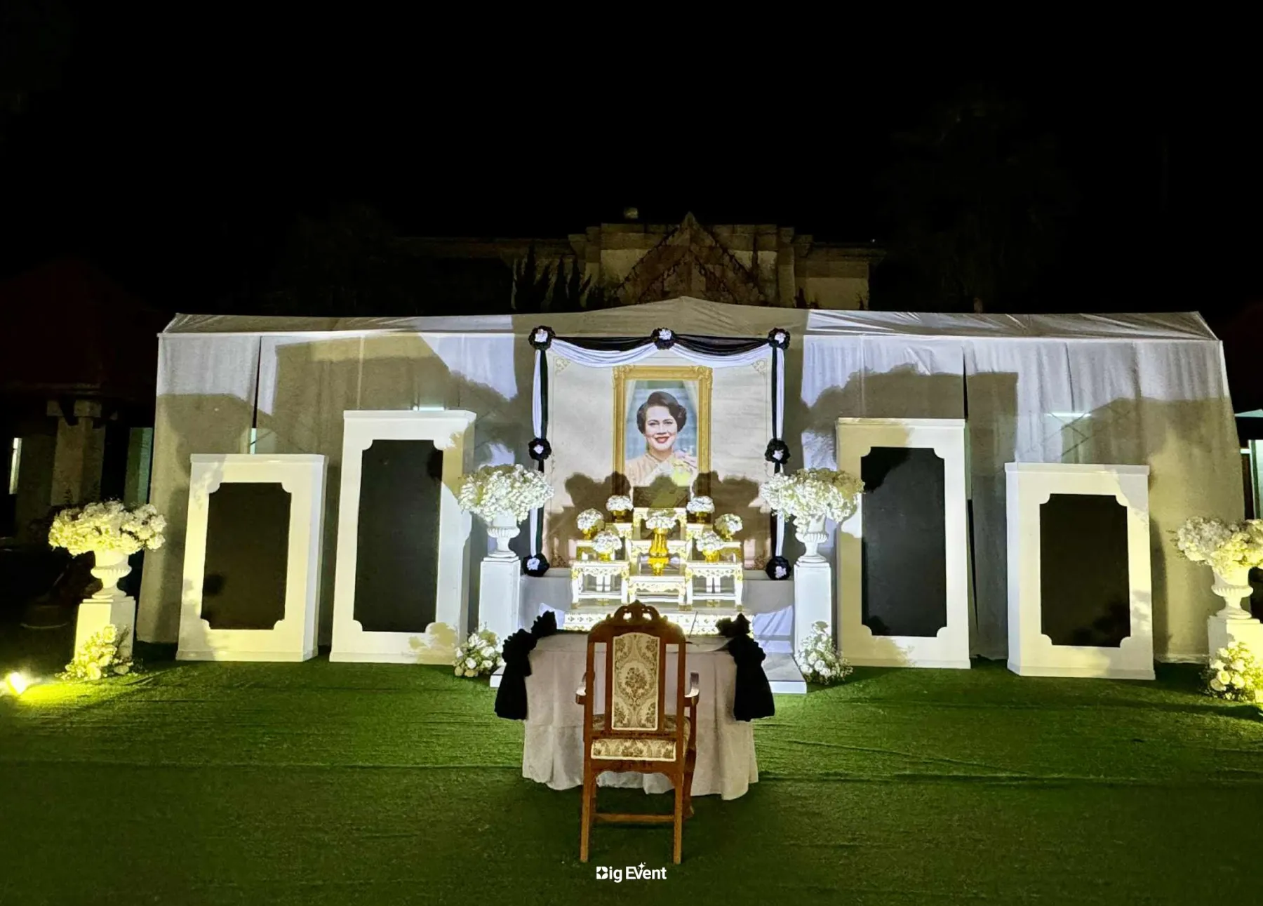 ภาพบรรยากาศงาน