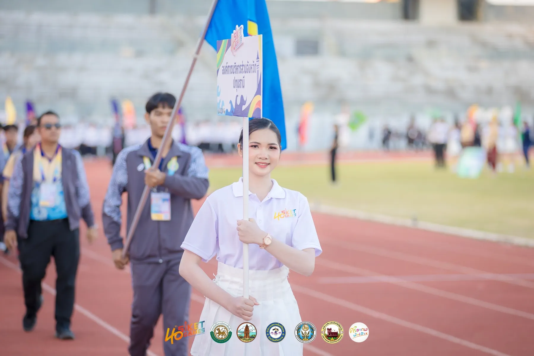 Opening ceremony of the 40th "Sisaket Games" sports exhibition.