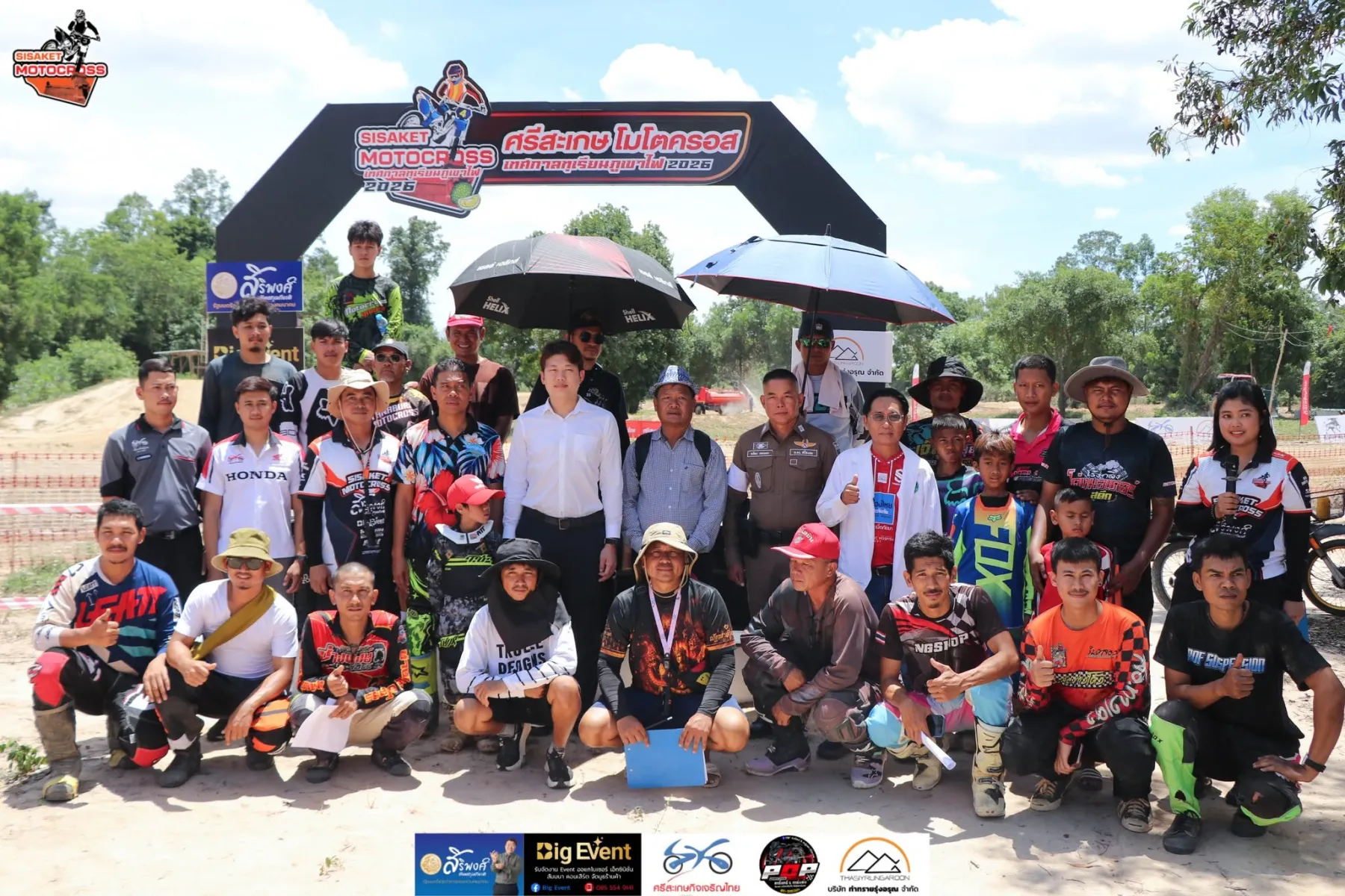 The Sisaket Motocross Competition, part of the Sisaket Volcanic Durian Festival 2026 🏍️💨