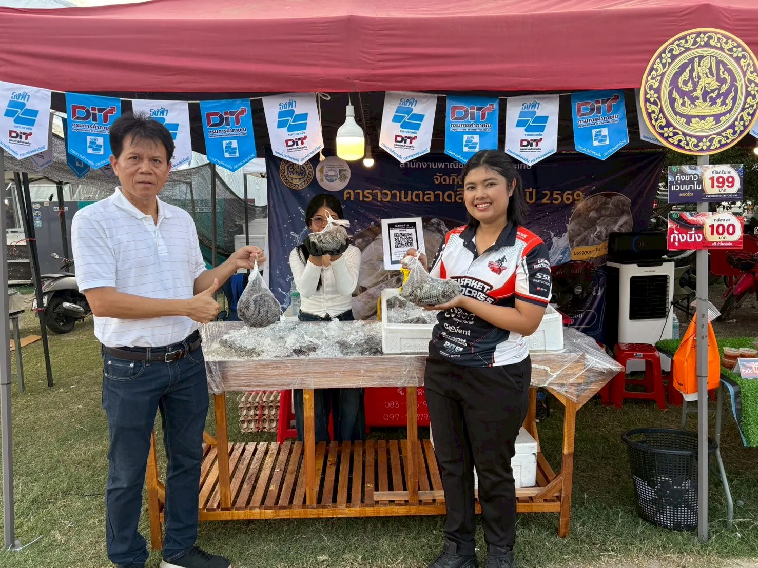 Event gallery