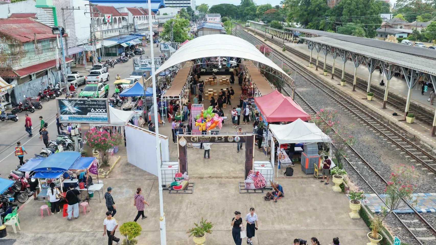 Event gallery