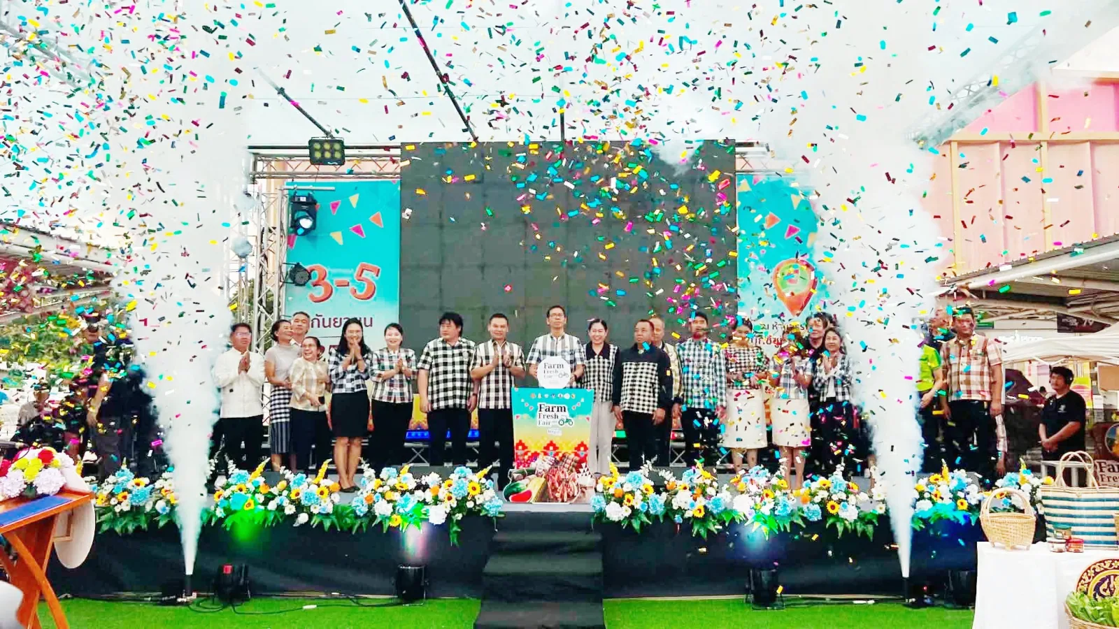 Khong-Chi-Mun Green Market: "Farm Fresh Fair @AmnatCharoen"